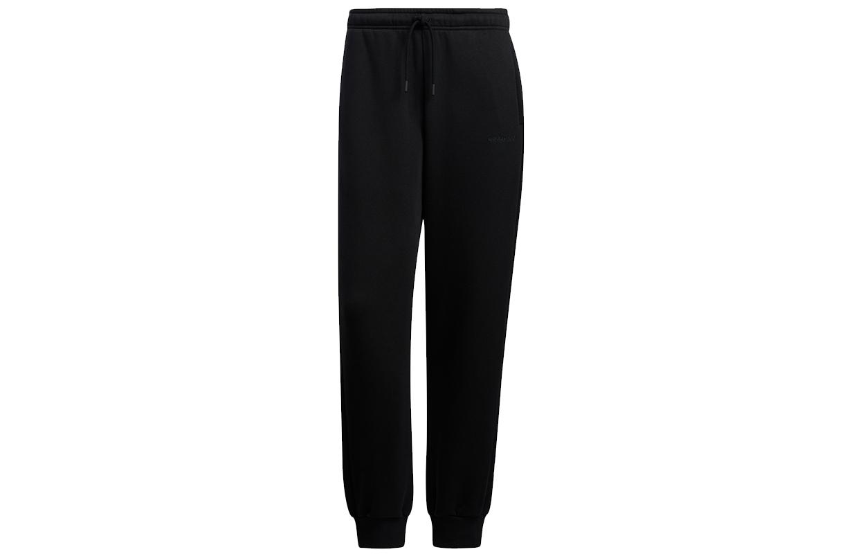 

Adidas Neo Letter Logo Elastic Cuff Thermal Fleece Lined Sweatpants Men s Black HG9023 XL