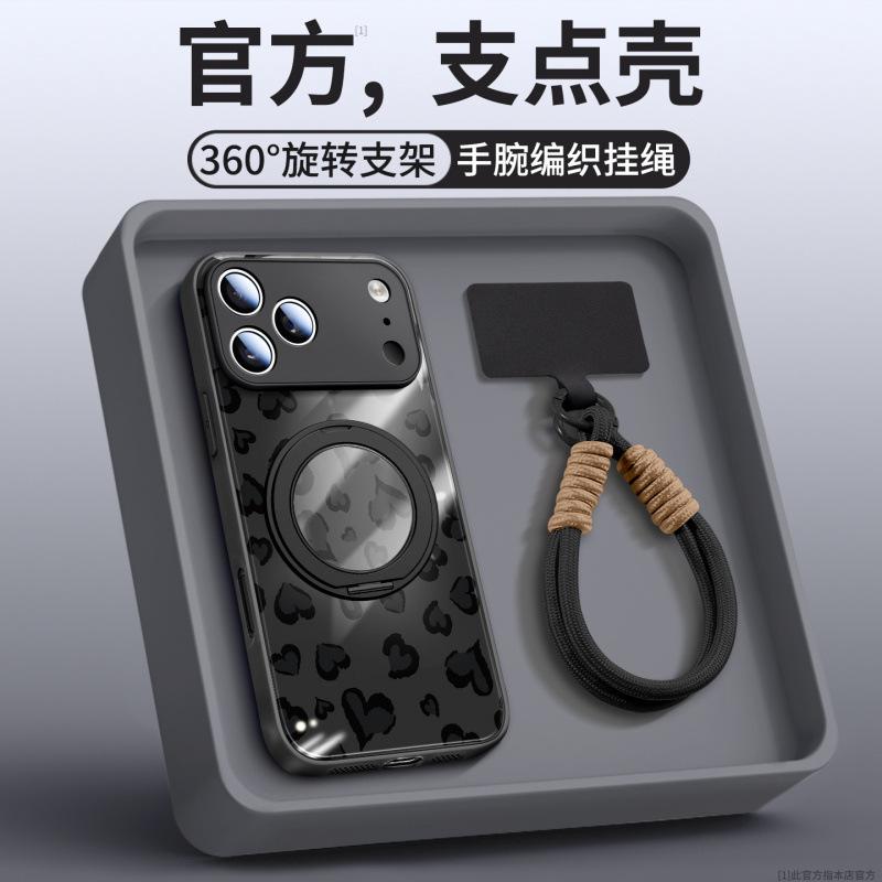 Applicable To iPhone17promax Mobile Phone Case, New Apple 14 Bracket 16pro, Red Ip15 Magnetic Suction 13pro.