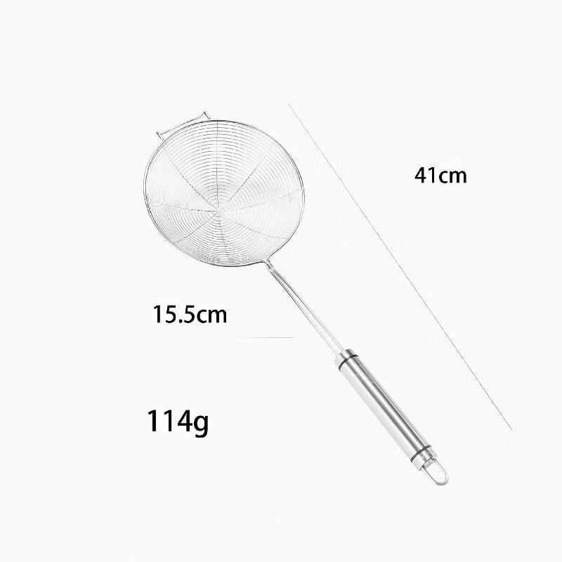 Stainless Steel Slotted Spoon