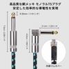 [Noiseless Instrument Cable] 3m Guitar Cable, S-L, Nylon Braided, Durable, for Bass, Electric Blowpipe, Speaker Connection, BlackBlue