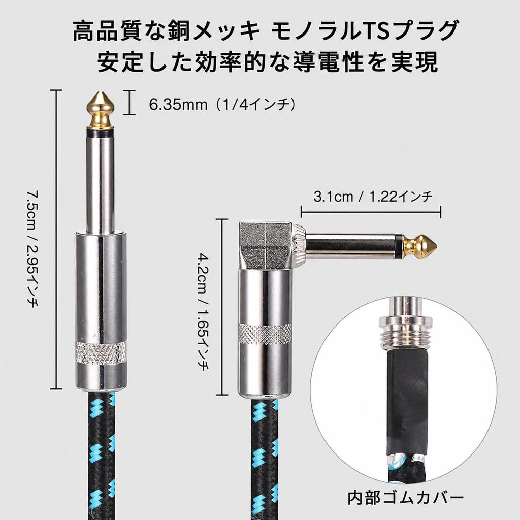 [Noiseless Instrument Cable] 3m Guitar Cable, S-L, Nylon Braided, Durable, for Bass, Electric Blowpipe, Speaker Connection, BlackBlue