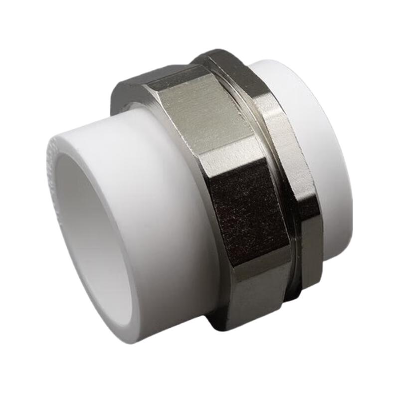PPR Double-Head Hot-Melt Pipe Union Connector