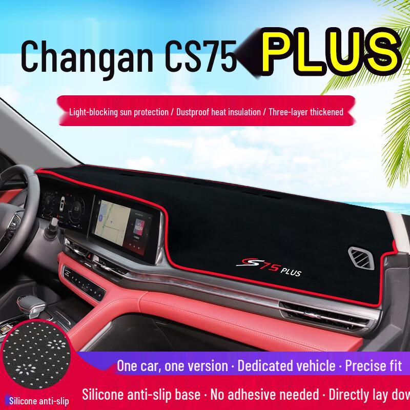 Changan CS75 PLUS Gen 2 Anti-Glare Dashboard Sun Protection Mat