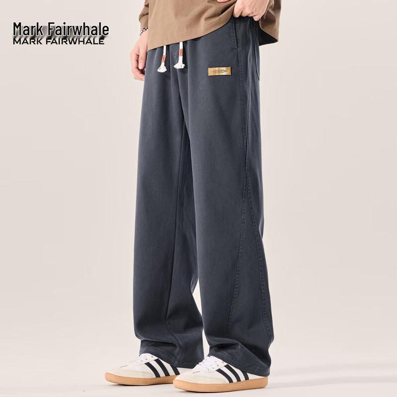 Mark Fairwhale Men's Tencel Blend Straight-Leg Casual Pants