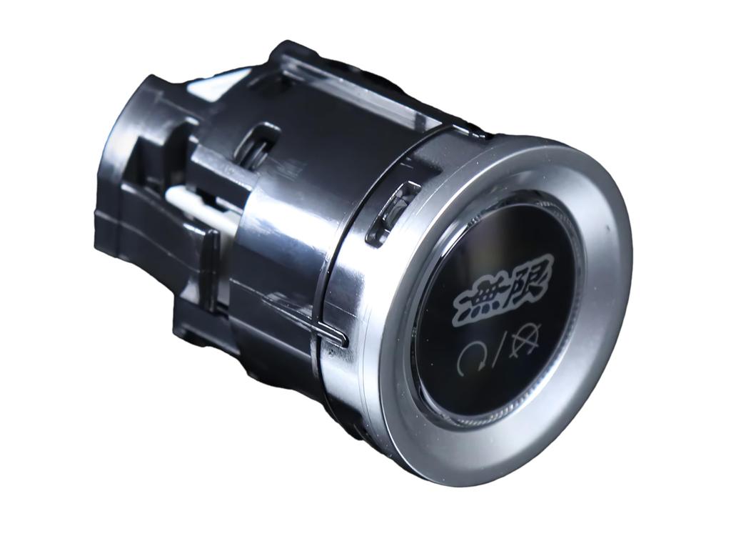 MUGEN Honda Civic FC1 FK7 FK8 [Engine start/stop switch] / / 35881-XNH-K0S0