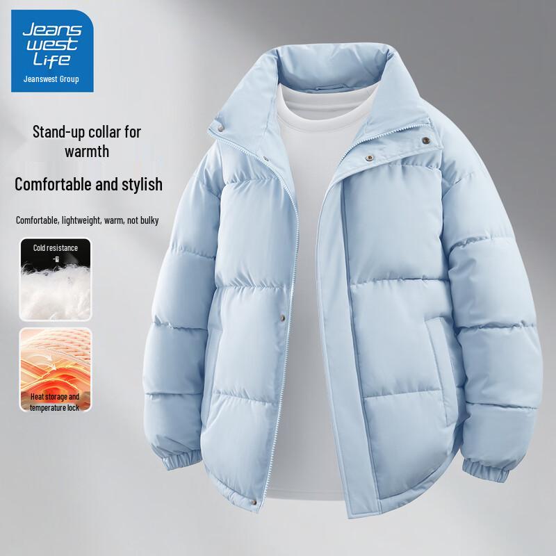 Мужская утепленная флисовой подкладкой куртка Jeanswest со стоячим воротником 3XL