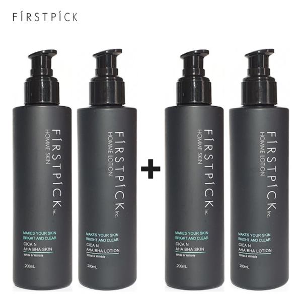 Men s Cosmetics Skin Lotion Cica Soldier All-in-One Set [WAF1B4C_250917] Cica Skin 2 Lotion 2 main product
