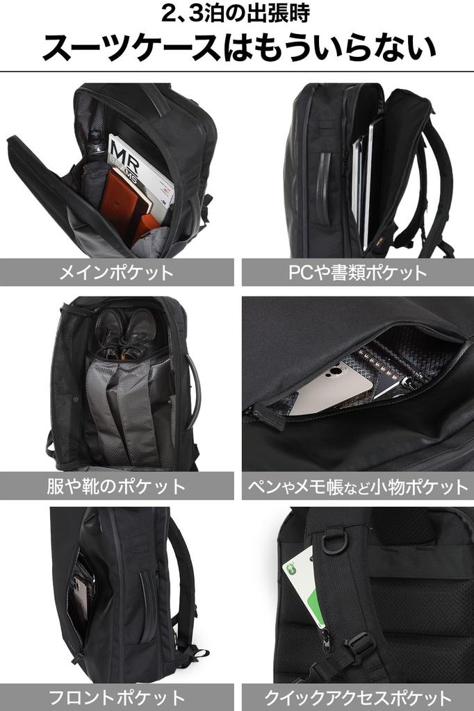 Evoon Travel Backpack 2.0, Men's Business Backpack, 40L Large Capacity, Expandable Capacity, Water-Repellent, USB Charging, Fits 15.6-inch Laptop