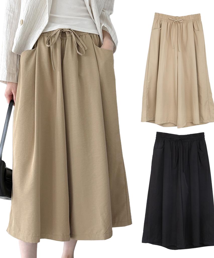 Seumiseuteilleo Flare Flowy Octave Skirt Pants (2 Colors)