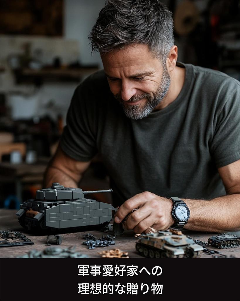 Nifeliz Panzer IV Ausf. G Building Blocks for Adults, Military Model Building Blocks for OfficeHome Decor Recommended As a Birthday Gift (1,006