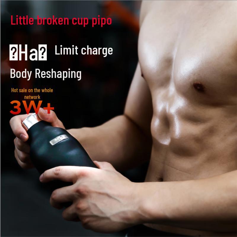 PIPO 475ml Insulated Sports Water Bottle