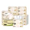 C&S Bloom Series Soft Pack Facial Tissues