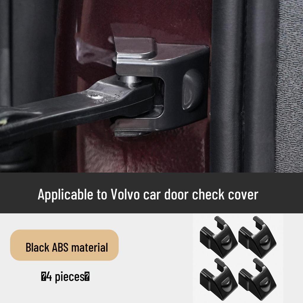 Volvo Car Door Lock Cover for XC60, S90, S60, V60, V90, XC40, XC90 - Latch Stopper Protective Sleeve