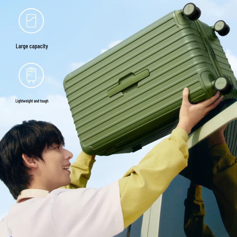 OIWAS OCX6783 20-inch Hard Shell Carry-On Luggage 20 inch