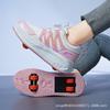 Student Version of Runaway Shoes, Automatic Four-wheel Pulley Shoes, Double-row Men's and Women's Skates, Sufficient Supply