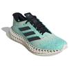 4DFWD Adidas X Strung 'Pulse Mint Black' ID3504