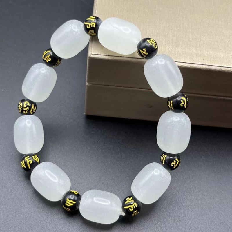 Fashionable Natural Glass Bead Bracelet, Advanced Handmade Texture Bracelet, Birthday Party Jewelry Accessories and Gifts