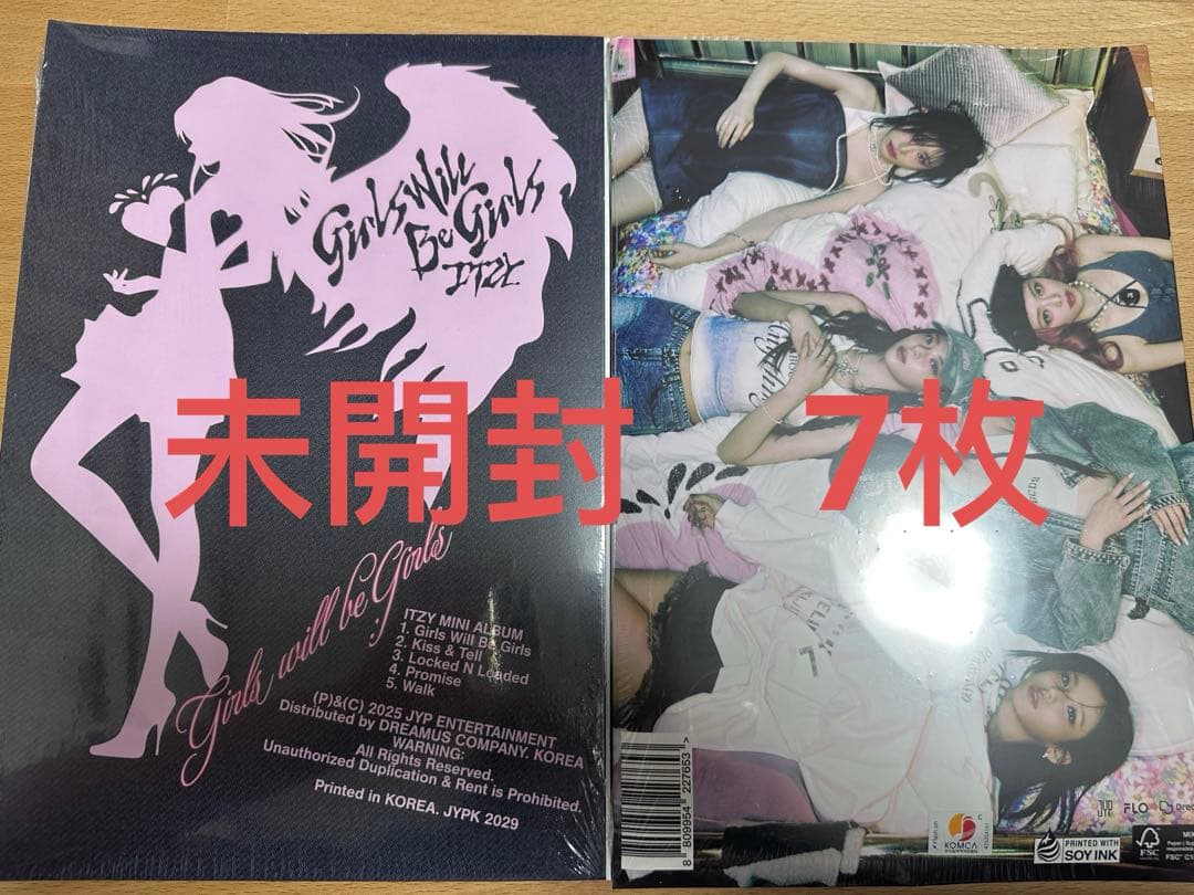 

[USED] itzy Girls will Be Girls albums: 7
