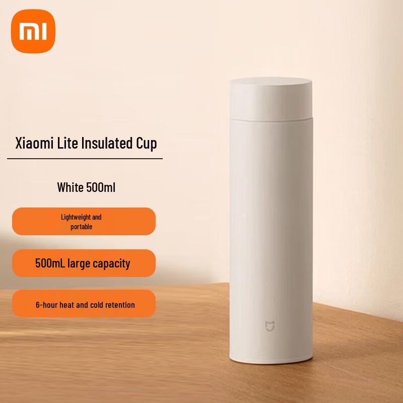 Xiaomi 500ml Light Enjoyment Insulated Bottle