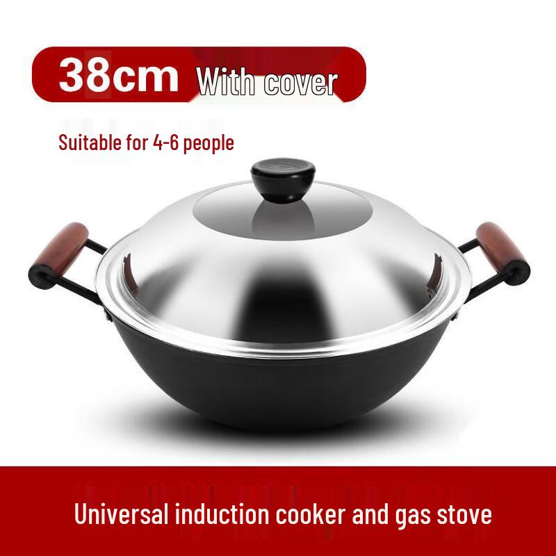 Zijin Heshi 38cm Traditional Double-Handle Iron Wok (2-Pack)
