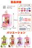 [MANOHA] Crane Game Toy UFO Catcher Tabletop Game USB Charging with Prizes Easy Operation (Bear)