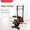 WEZHO Commercial Standing Hip Thrust Trainer