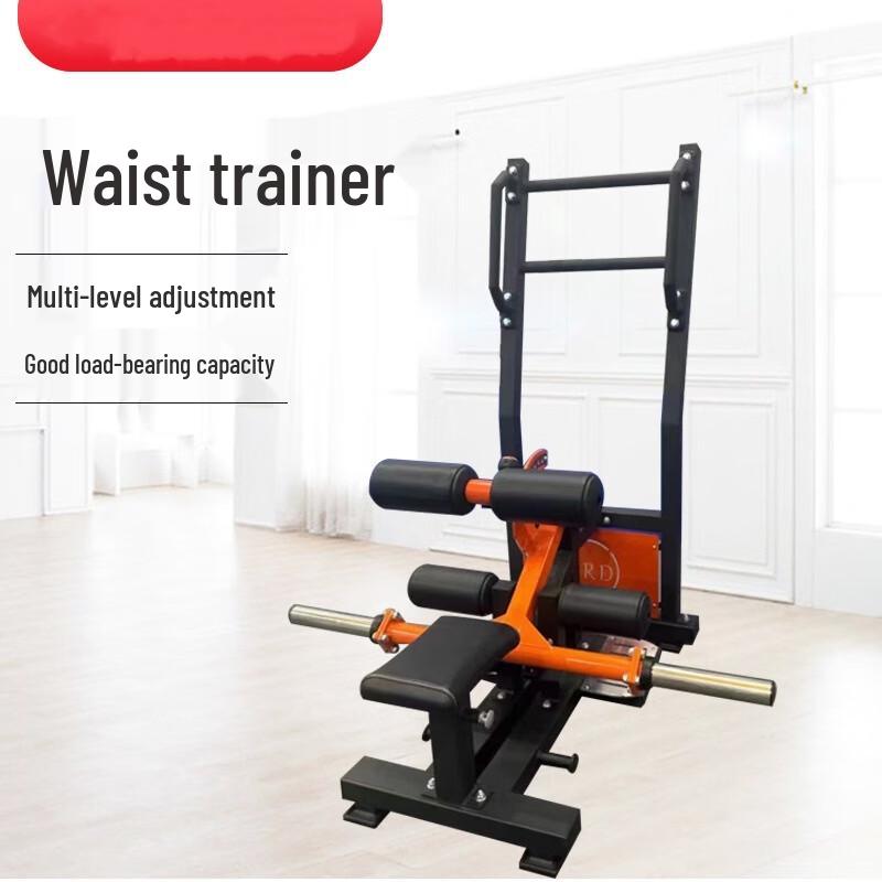 WEZHO Commercial Standing Hip Thrust Trainer