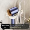 Aluminum Bathroom Wall Mount Hair Dryer Holder With Adhesive And Holes For Toilets And Showers