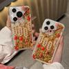 Xi Persimmon Continuous Label Golden Quicksand Is Suitable for Apple 11/11Pro Mobile Phone Case iPhone11 Luxury 11 Violent Models