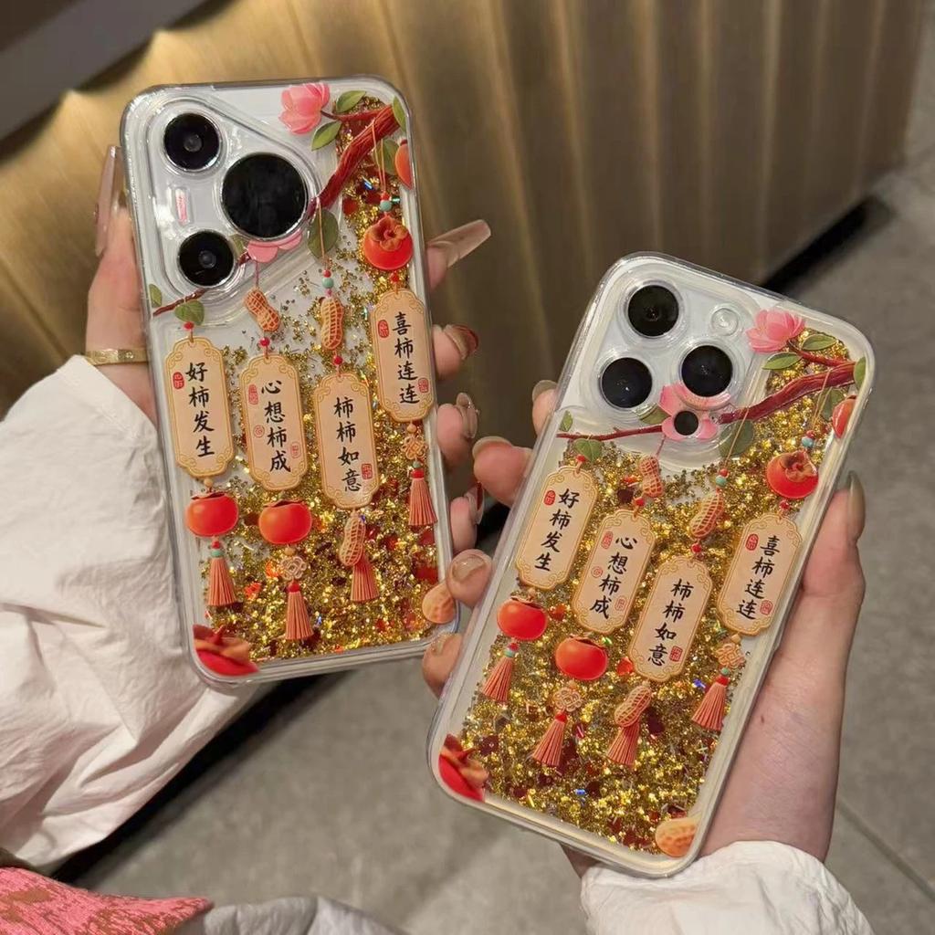 Xi Persimmon Continuous Label Golden Quicksand Is Suitable for Apple 11/11Pro Mobile Phone Case iPhone11 Luxury 11 Violent Models