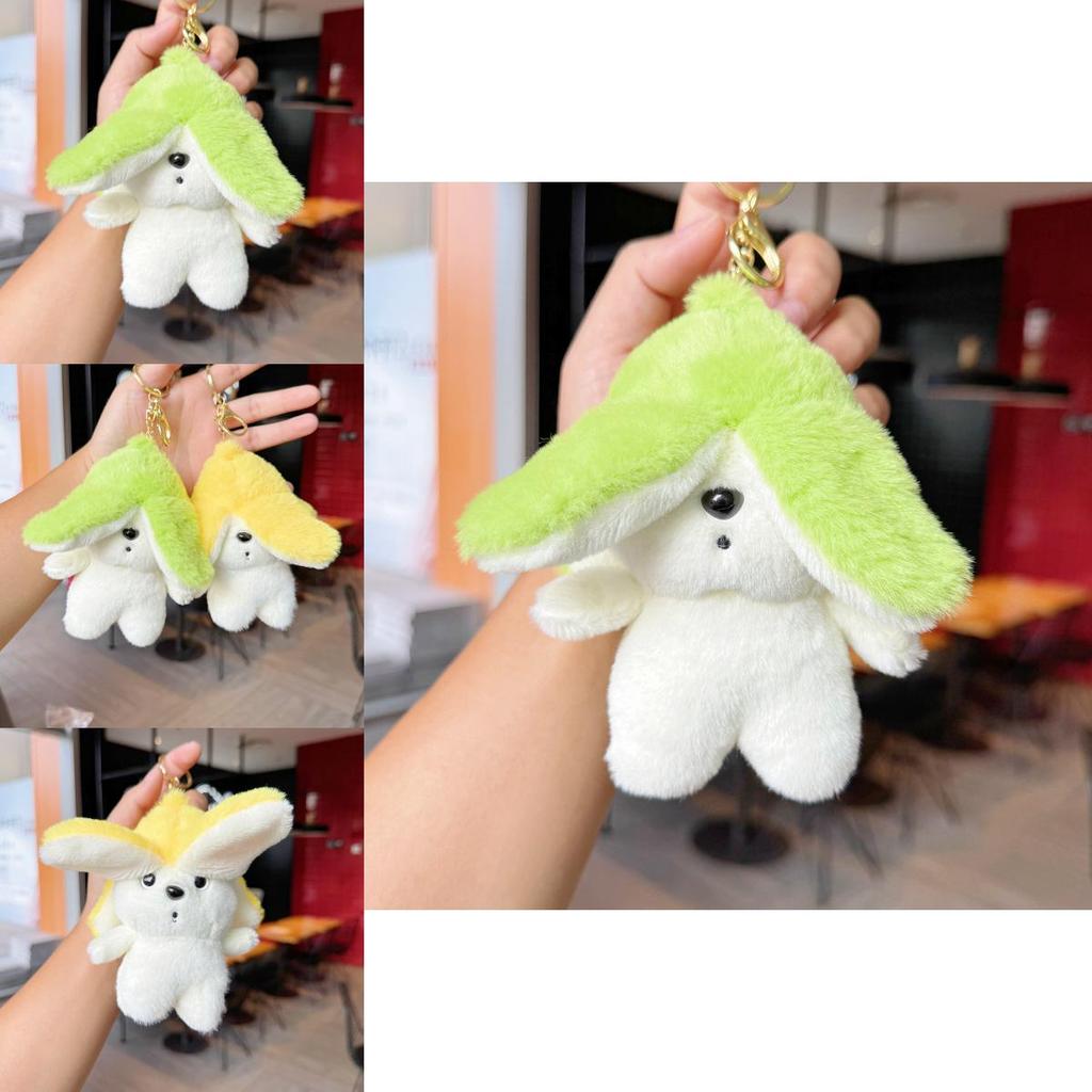 Cute Cartoon Banana Puppy Plush Toy Pendant For Kids Gift