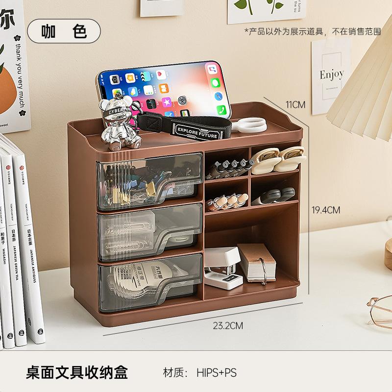High Value Desktop Stationery Storage Box Large Capacity Multi Layer Drawer Type for Officestudent Pen Holder Household