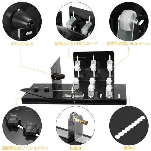 FIXM Glass Bottle Cutter, Square & Round Bottle Cutting Tool with Accessory Tool Kit for Wine Bottles, DIY Vases, Candlesticks, and Square and Oval Gl