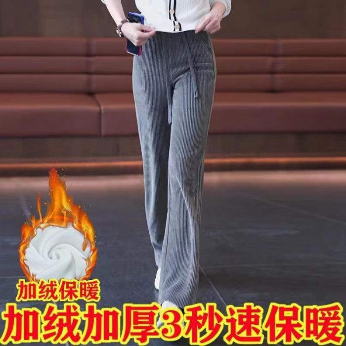 VEZFAA Women's Fashion Casual Solid Color Print High Waist Trousers Pants & Capris