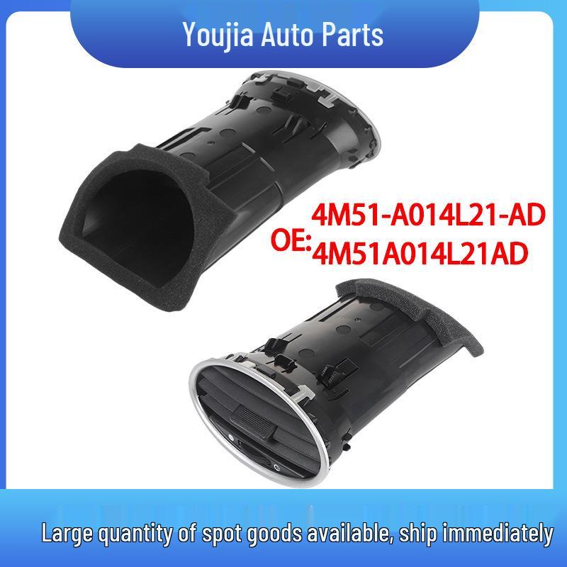 

4M51-A014L21-AD fits the classic Focus center console dashboard air vent.