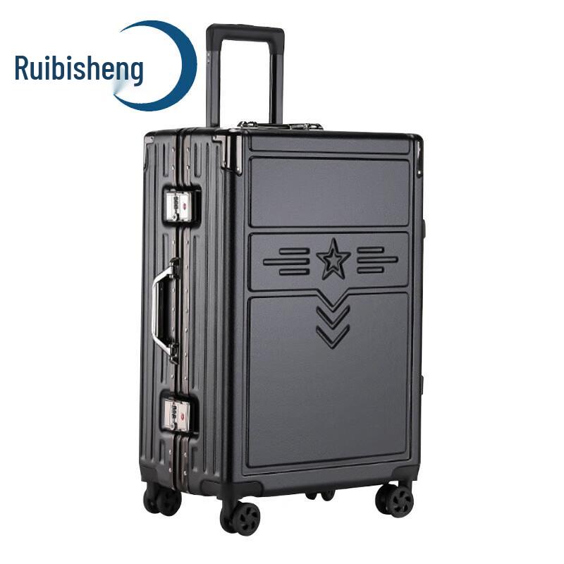 Ruibisheng Aluminum Alloy Commemorative Luggage