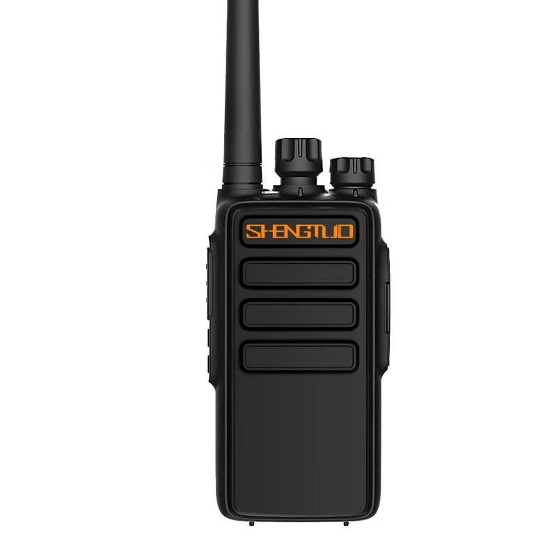 

SHENGTUO CT-150 Analog Handheld Walkie Talkie (CN version)