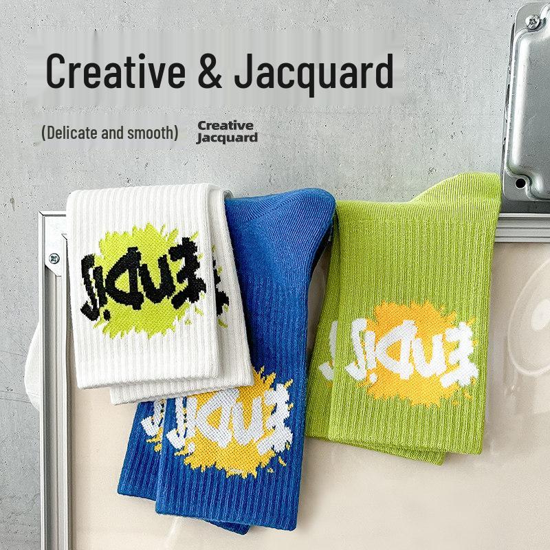 Men's Odor-Resistant Cotton Sports Socks for Teens and Boys - Long Basketball Socks for Autumn/Winter