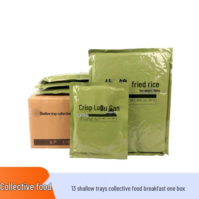 Jinwanfu Emergency & Outdoor Portable Food