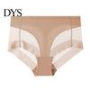 Women Ice Silk Underwear Panties Seamless High Waist Tummy Control Good Breathability Solid Lady Color Slim Fit Thin Quick Dry Casual Sport Underpants