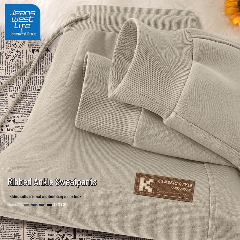 

JEANSWEST LIFE Men s Loose Fit Jogger Pants L