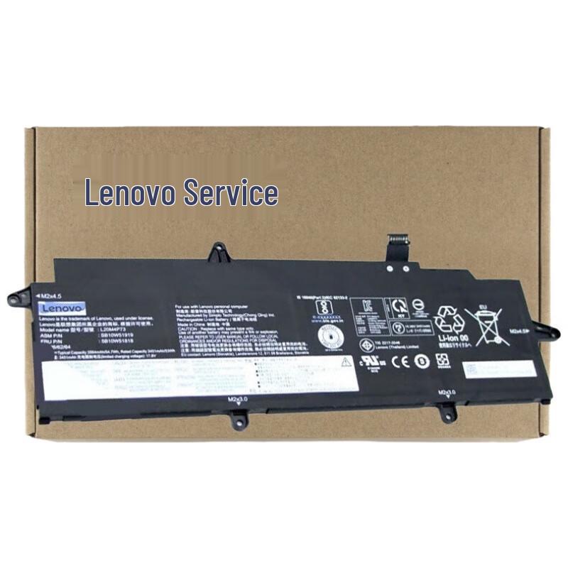 

Lenovo Laptop Replacement Battery
