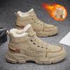 Men's Winter Padded Warm High Boots Youth Round Toe Front Lace-up Sports Boots