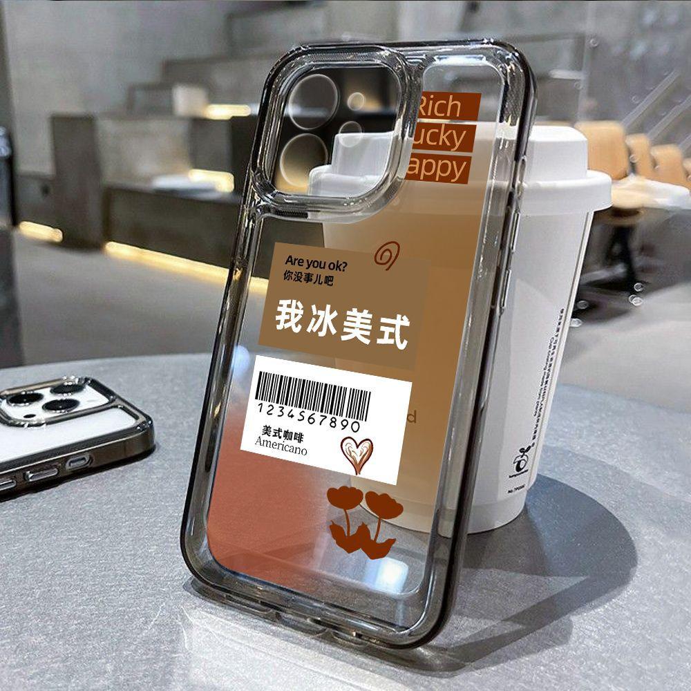Iced American Coffee Applicable iPhone17 Mobile Phone Case Apple 16Pro Soft Case 15 Transparent 13 All Inclusive 14