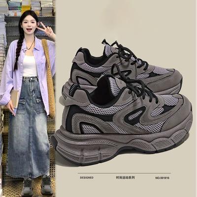 Lila Plateau-Dad-Schuhe Herbst 22 neu Leicht atmungsaktiv Lässig Sport Laufschuhe