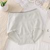 Women's Spring and Summer Nude Skin Friendly Soft Breathable Light Plastic Belly High Waist Triangle Briefs