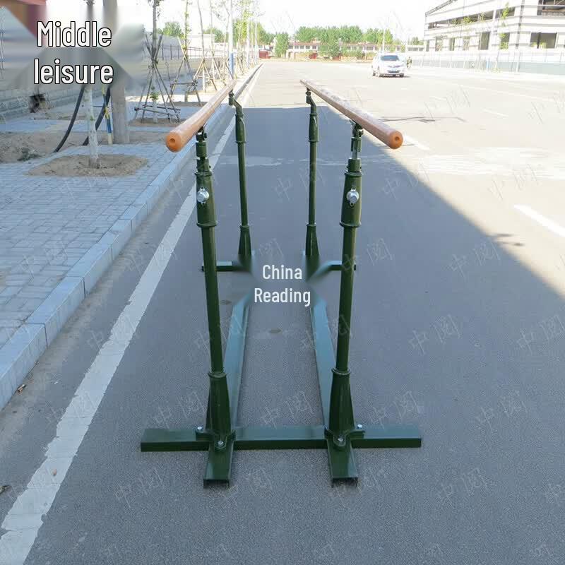 Zhongyue Outdoor Adjustable Parallel Bars
