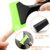 Car Ice Scraper, Rubber Spatula, Film Application Spatula, Scratch Resistant, Glass, Drainer, Bath, Car,