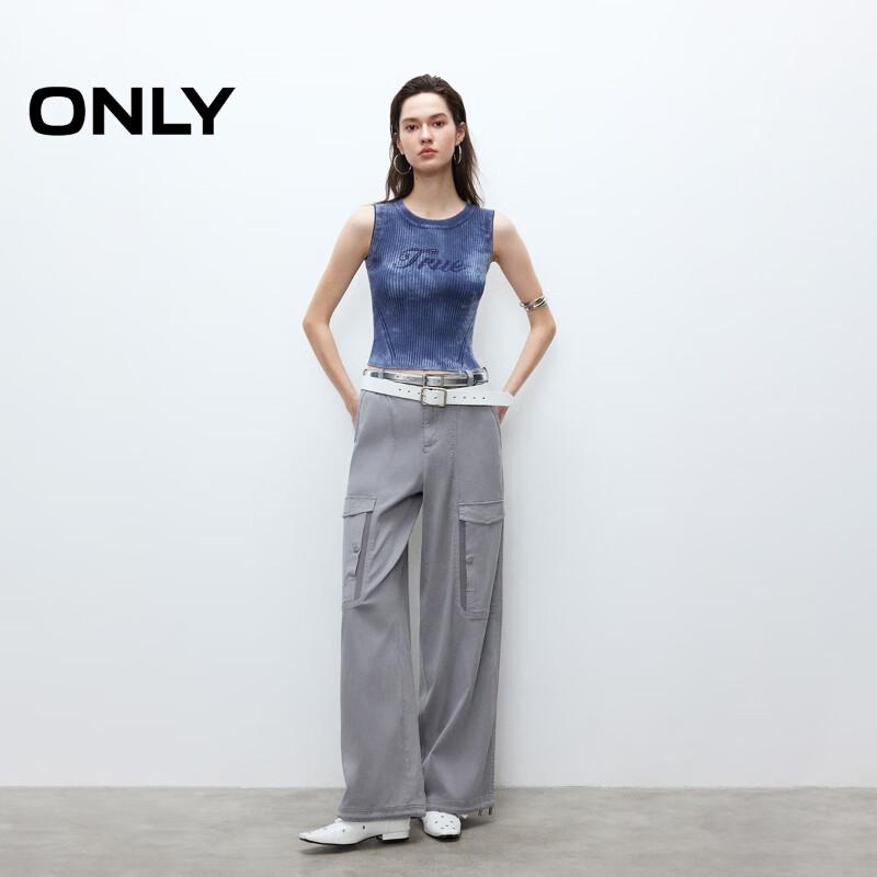 ONLY 2025 Summer Distressed Letter Knit Vest Top