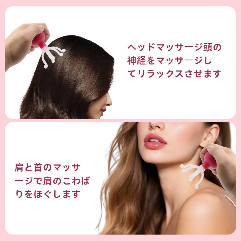 Set of 2 Scalp Massagers with 6 Prongs for Relaxing Head Head Silicone Scalp Portable and Great Gift Care, Octopus-Shaped Massager, Brush,